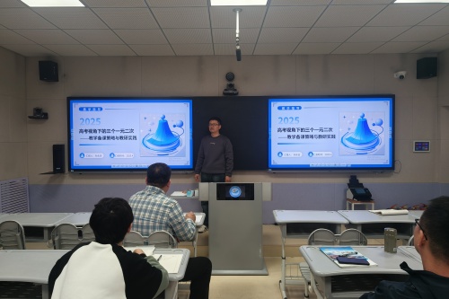 微信图片_20250414090032.jpg