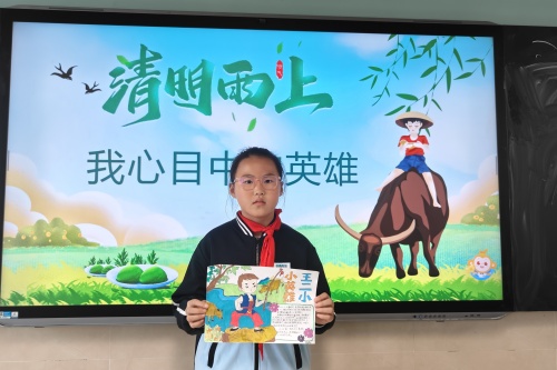 五年级.jpg
