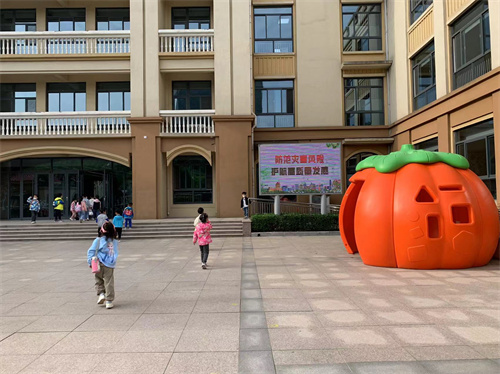 淄博博苑实验幼儿园图片