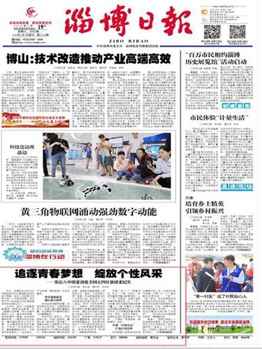 QQ图片20180521101812.jpg