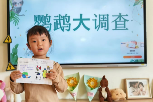 图4.png