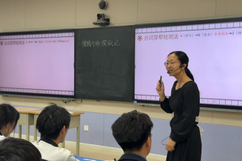 图3.png