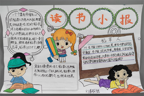 111_副本1.jpg