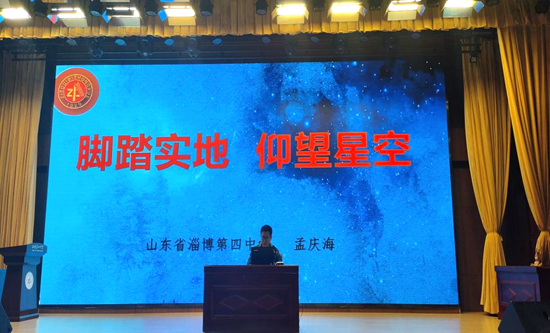 图片2_副本.png