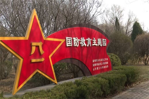 图片18.png
