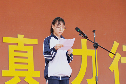淄博十五中组织开展“5.12”防震应急演练07.jpg
