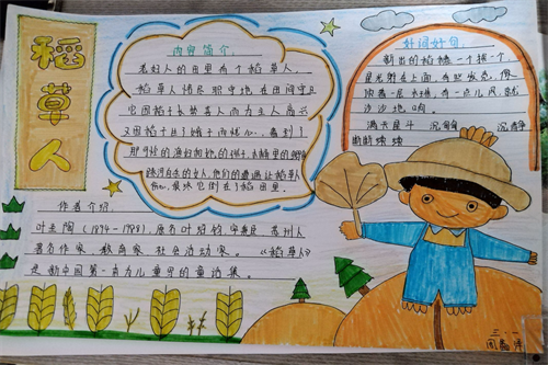 111_副本.png