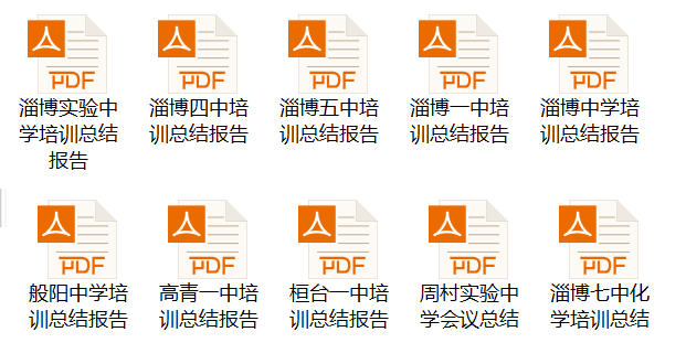 微信图片_20211206162349.png
