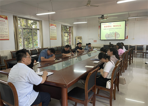 1.班主任德育论坛.jpg