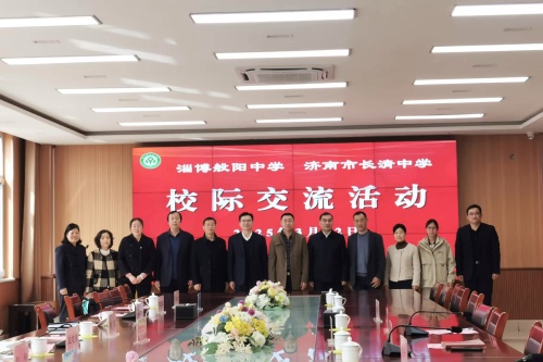 长清3.jpg