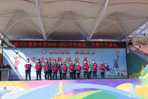 图 (8).JPG