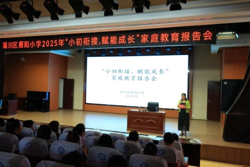 微信图片_20250520140914_副本.jpg