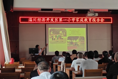 21708FB35BD0380D9988F2DAF9E90AD2_副本.jpg