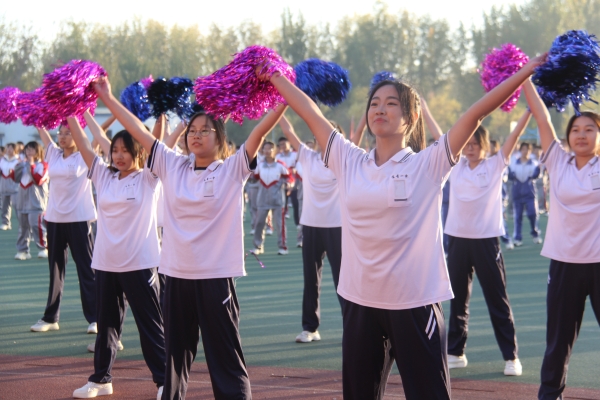 高青县第一中学举行第三届体育艺术节