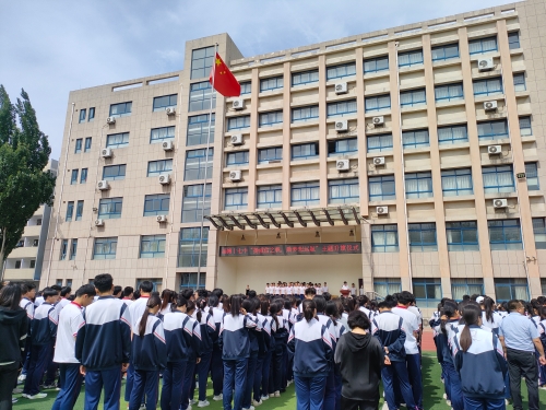 廊坊市第十七中学校服图片