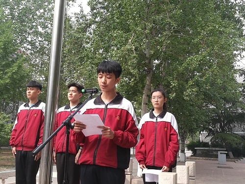 淄博七中举行第八届读书节启动仪式
