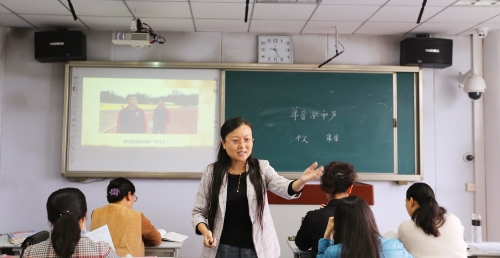 临淄区实验中学老师表图片